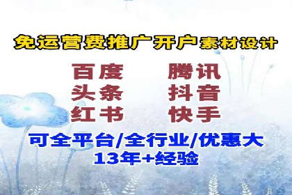 充值返点案例解析：如何巧妙利用